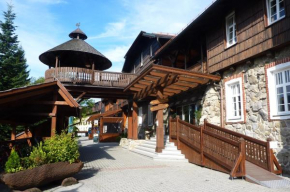 Гостиница Hotel Sepetná  Остравице